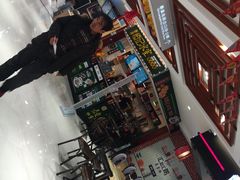 -汇吃汇喝美食街(上海建发浦悦荟广场店)