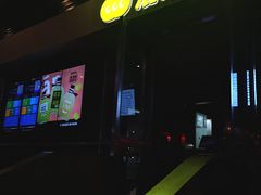 -混果汁(福田领展中心城店)