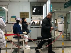 -首都医科大学附属北京同仁医院(西区)
