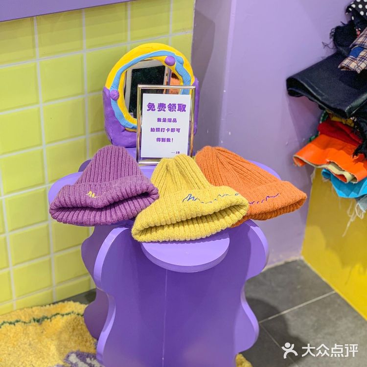 上海探店🔥宣化路可爱买手店🆓帽子秒穿首尔