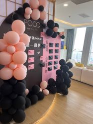 -POCO宝珂丽科技美肤