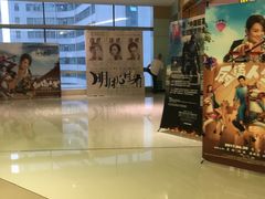 -百丽宫影城(CGS激光苏宁广场店)