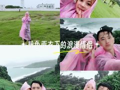 -鹅銮鼻公园