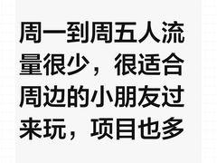 -顺德南宏海立方海洋公园