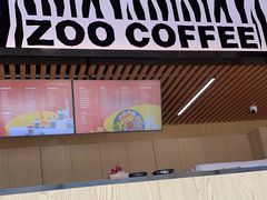 -ZOO COFFEE动物园咖啡(望京锐创店)