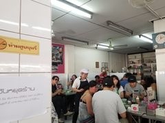-红大哥水门鸡饭(總店)