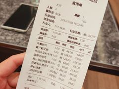 -頂好酒家·经典粤菜(海信广场店)