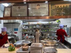 -杜优素羊杂碎(财满街店)