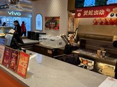 -沪上阿姨·臻选茶饮(上海环球港店)