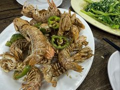 椒盐濑尿虾-贞姨美食·老字号海鲜大排档