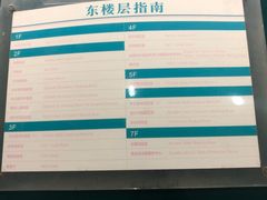-青岛市图书馆