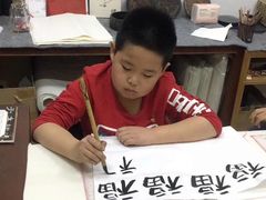 -秦汉胡同国学书院(天鹅湾分馆)