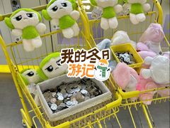 -风云再起游乐汇(北京西单西西友谊店)