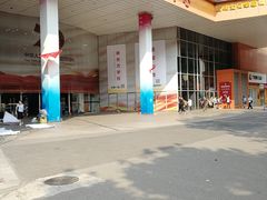 -南京全民健身中心(新街口店)