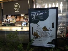 -BeauTea水仙(coco park店)