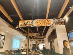 -太二酸菜鱼(沈阳万象城店)