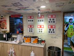 -阿福板凳面(观音桥店)