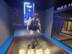 -运动派(北京店)