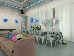 -CIAO·团建聚餐·生日派对轰趴馆(福田店)