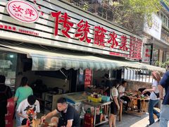 -汝萍传统蘸水菜(春华路总店)