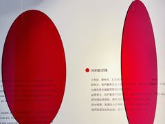 -盛邦家居建材广场
