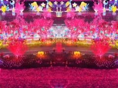 -国际非物质文化遗产博览园