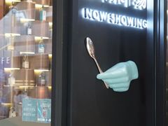 门面-théATRE茶聚场·餐厅(环球金融中心店)