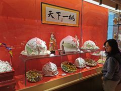 -御茶膳房皇家糕点博物馆(北京首店)