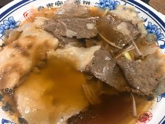 -直隶安家牛肉罩饼(建华店)