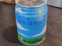 -很久以前羊肉串(长寿路星方汇店)