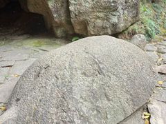 -天台山琼台仙谷景区