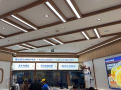 -粉小主·贵州酸汤牛肉粉(南京仙林金鹰店)