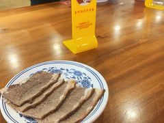 -兰州-西固陈记牛肉面·烧烤(山阴路店)