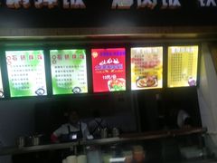 -南京工业大学-东苑1食堂