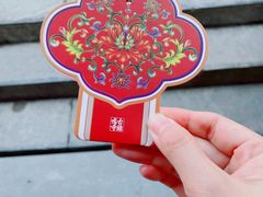 -鸡鸣寺百味斋素菜馆