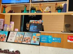 -鲜芋仙(中山路店)