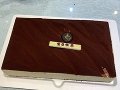 -金米箩大酒店(五角场店)