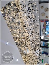 -京世沙龙
