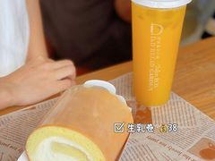 -顶东面包花园·生日蛋糕(世博店)
