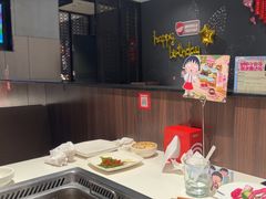 -海底捞火锅(锦艺城店)