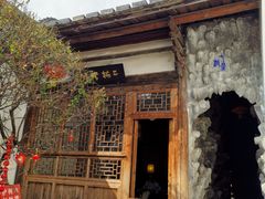 -三坊七巷历史文化街区