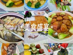 -聚家渔村·寻味顺德(大良店)