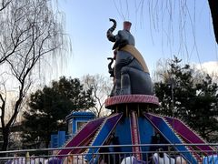 -朝阳公园游乐园