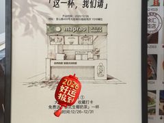 -光启城时尚购物中心