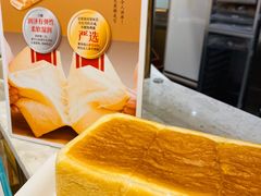 -早安巴黎(四季坊店)