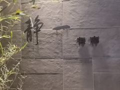 -静一餐厅·湖北菜(前门创始店)