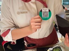 -海底捞火锅(银泰中心店)