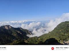 -泰山风景名胜区