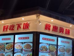 -小柴米·传统江西菜(万寿宫店)