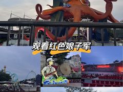 -三亚红色娘子军演艺公园景区